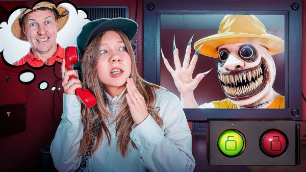 This is not my neighbor in real life! I let my neighbor through and he turned out to be a Monster!