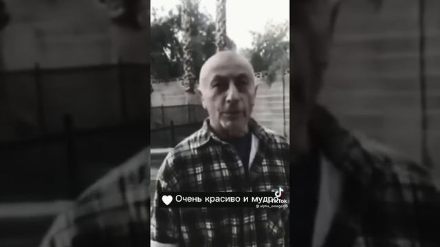 Мудрые стихи со смыслом смотреть онлайн