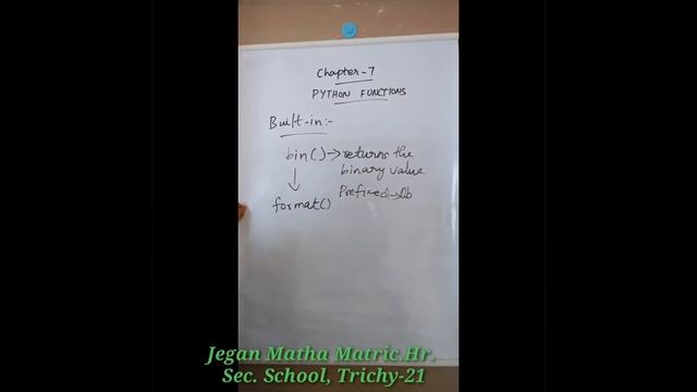 STD XII COMPUTER SCIENCE( PYTHON FUNCTIONS - BUILT IN FUNCTION) смотреть онлайн