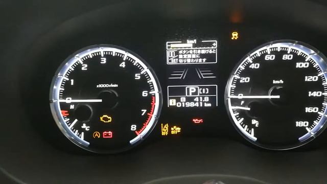 Избавляемся от иероглифов Субару леворг jdm смотреть онлайн
