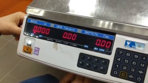 Установка десятичной точки в весах DIGI DS-778