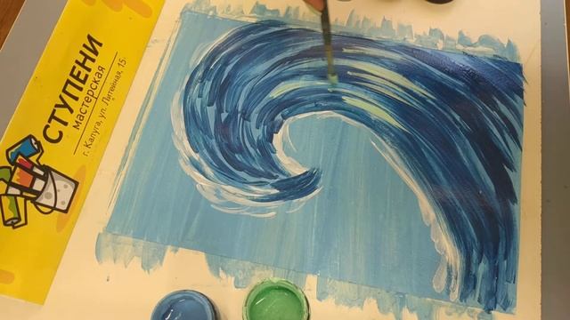 Рисуем волну гуашью вместе с детьми! Мастер класс по рисованию. смотреть онлайн