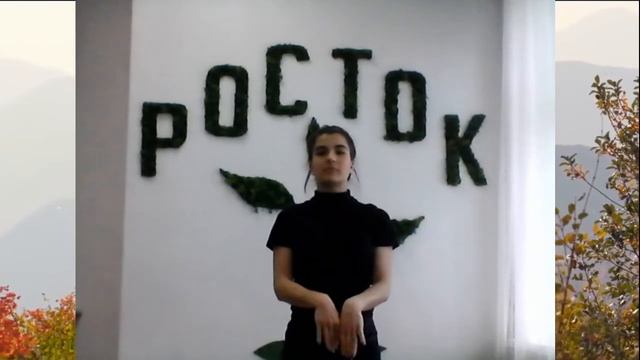 Трансляция/Студия бального танца "Визави"/Комплекс упражнений для гибкости рук/Максимова К.С. смотреть онлайн