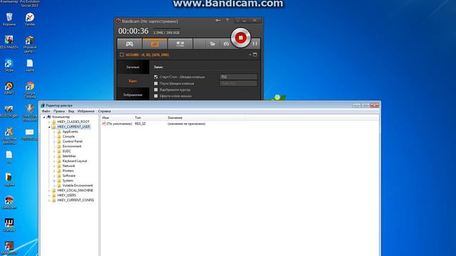 як перевести мову в cs v34 с англіского на рускій смотреть онлайн