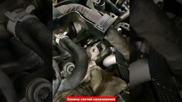 Skoda Octavia a7 2.0 TDI дизель замена свечей накаливания смотреть онлайн