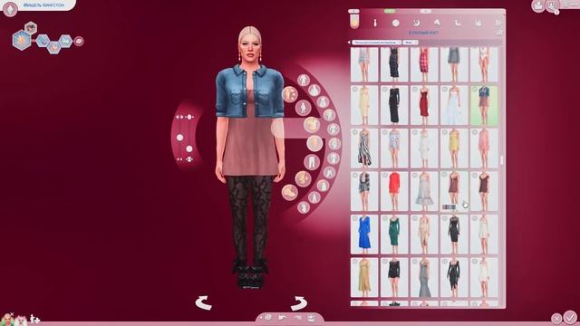 ТРАНСУШНЫЙ MAKEOVER ?\KUWTK: МИШЕЛЬ КИНГСТОН (+СС-list) смотреть онлайн