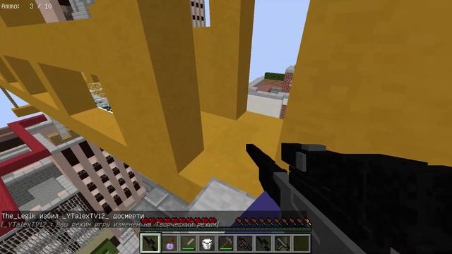 ИГРАЕМ В СНАЙПЕРОВ в МАЙНКРАФТЕ! Снайпера на карте ЭДИСОНА! смотреть онлайн