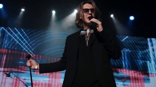 Triangle Sun - How Can I