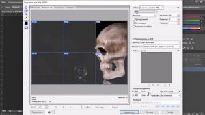Инструмент раскройка фотошоп