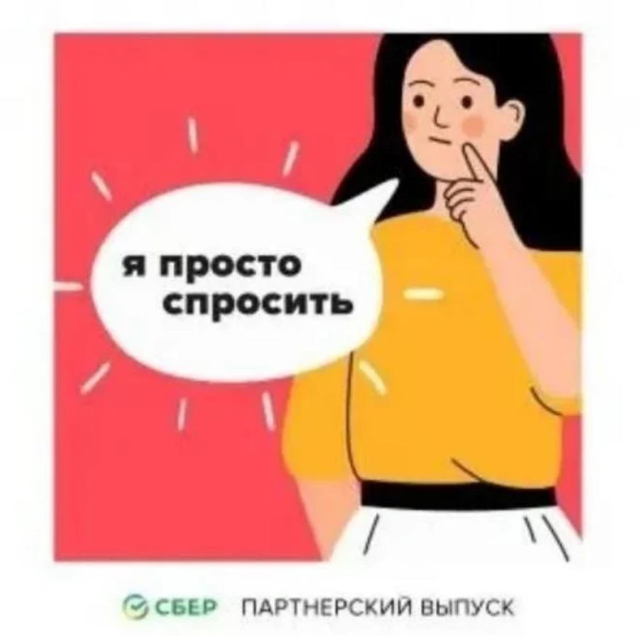 Зимние фрукты. Сколько можно съесть ребёнку?