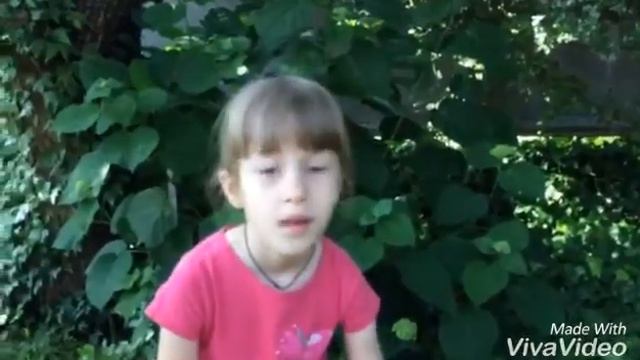 Что можно делать летом смотреть онлайн