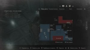 Жетон STARS. Resident evil 2 Remake. Прохождение #11. PS5