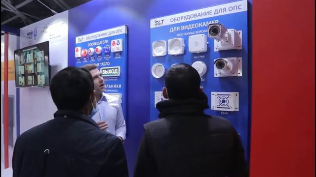 SecurEx 2021: Часть - 1. Spin off смотреть онлайн