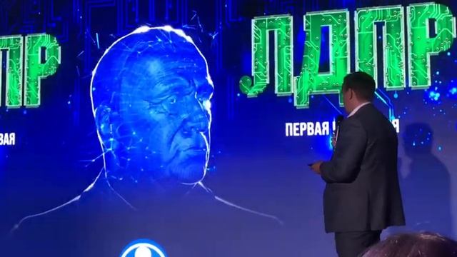 Нейросеть Жириновский смотреть онлайн