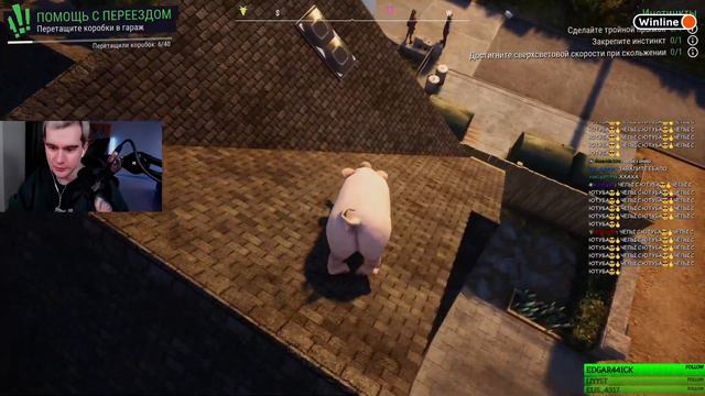 БРАТИШКИН, ХЕСУС И СИНДИ ИГРАЮТ В GOAT SIMULATOR 3 смотреть онлайн