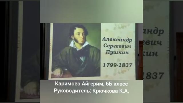 Организация исследовательской работы на уроках русского языка и литературы. смотреть онлайн