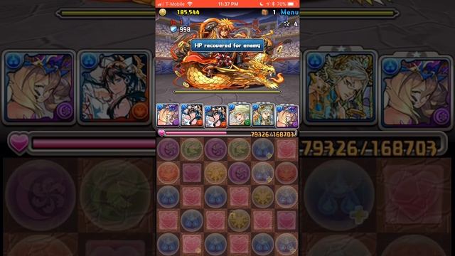 [clear] mega ryune vs alt ultimate arena смотреть онлайн
