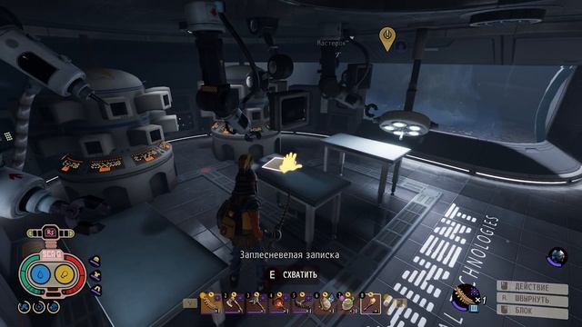 Где найти бутерброд с плесенью? ► Grounded ► Новое обновление 1.2.2 смотреть онлайн