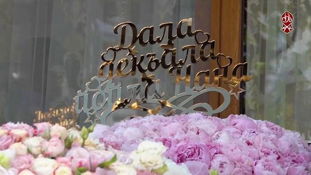 С ДНЁМ ЧЕЧЕНСКОЙ ЖЕНЩИНЫ! смотреть онлайн