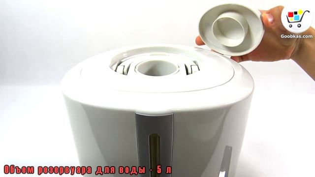 Ультразвуковой увлажнитель Ravanson UH 7015 смотреть онлайн