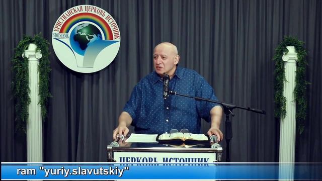 41-тема,3(2)-часть "Вера-плод разума" смотреть онлайн