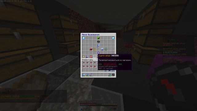 Энд Крафт Как Фармить бабки #1 смотреть онлайн