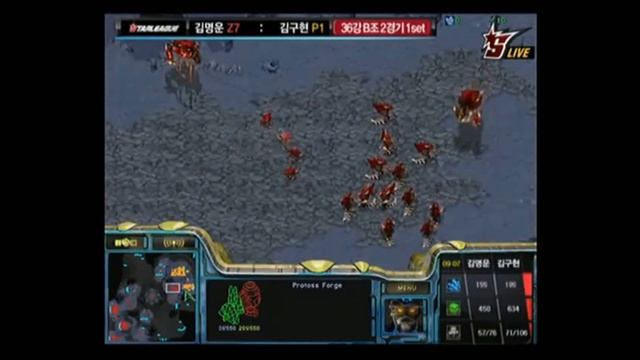 Infested Terran Play! Kal (P) v Zero (Z) on HolyWorld - StarCraft - Brood War смотреть онлайн