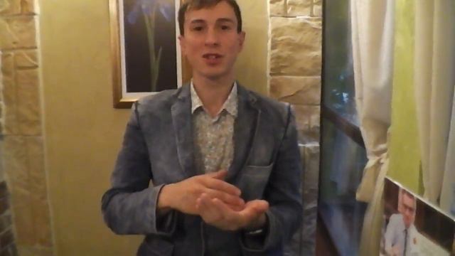 Поздравление с днем рождения ! смотреть онлайн