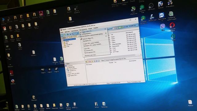 Как записать систему Windows на диск или почему не записывается система смотреть онлайн