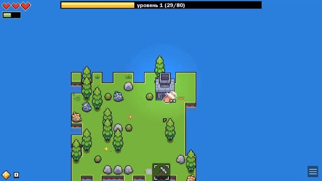 Баги┃Forager смотреть онлайн