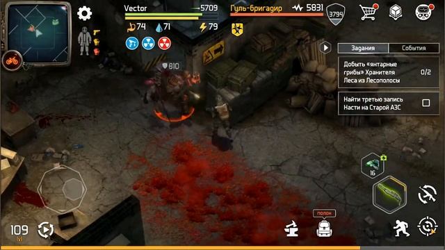 Dawn of Zombies: Survival Хозмаг Осажденный дом Стоянка Бандитов и Могильщиков Много монет смотреть онлайн