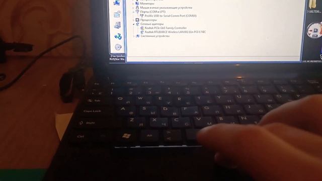Снятия терминального лога с D-LINK DSL-2540U при помощи USB UART RS-232 Removing a terminal log смотреть онлайн