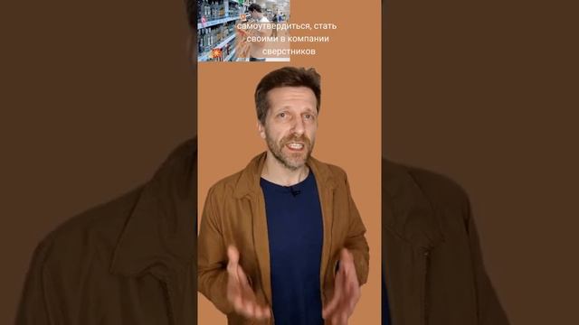 Как пытаются решить демографическую проблему смотреть онлайн