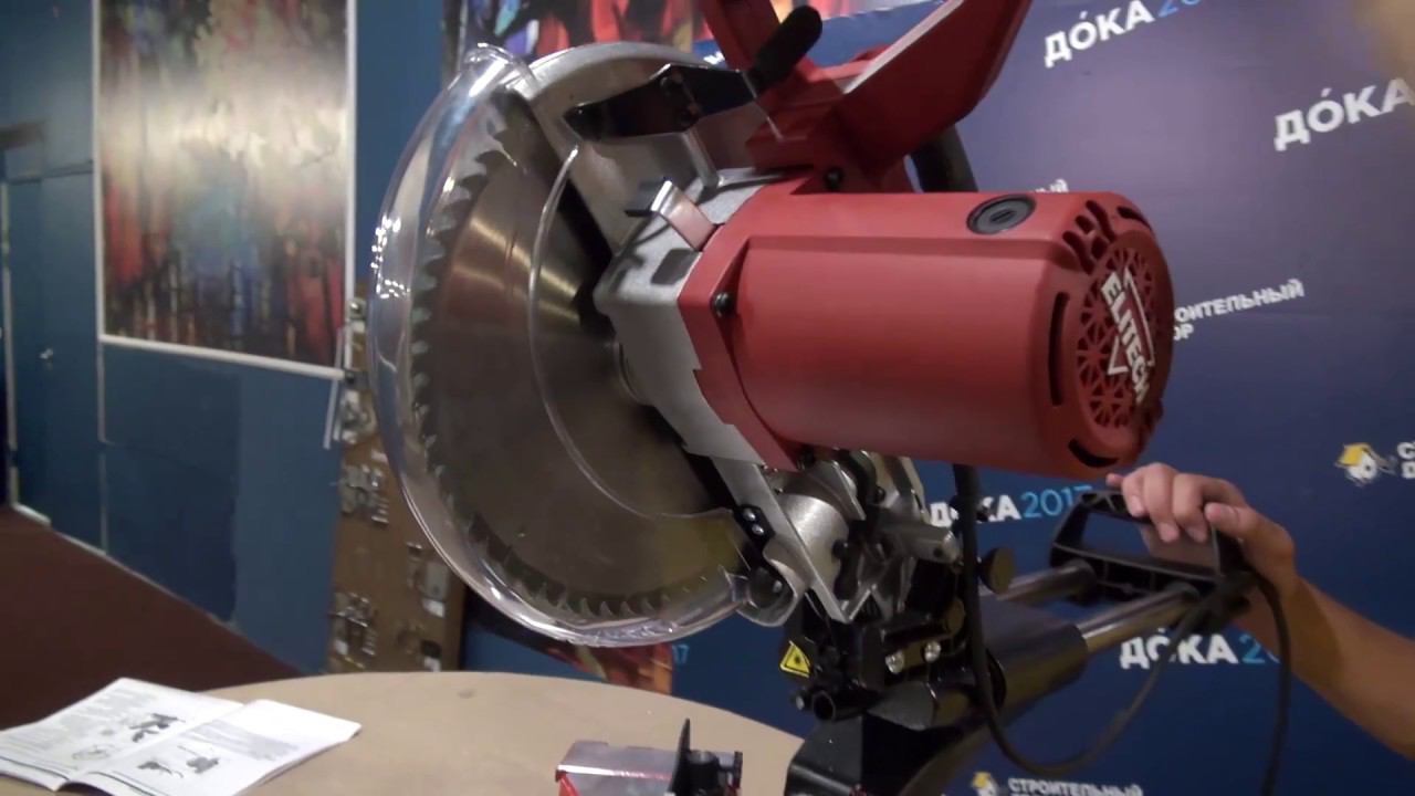 Распаковка. Пила торцовочная ELITECH ПТ 1825К смотреть онлайн