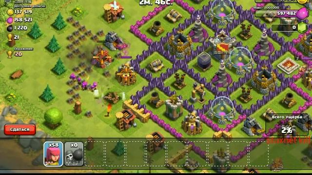 Как правильно фармить в clash of clans смотреть онлайн