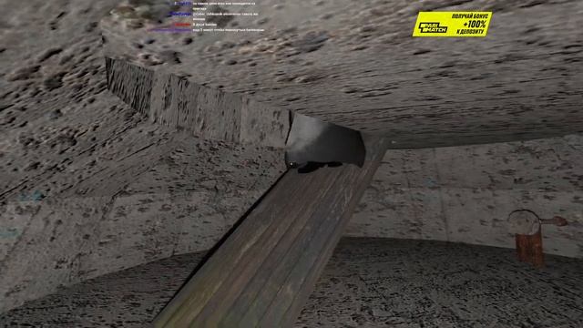 Granny: Chapter Two *БАБКА ХОЧЕТ РЕВАНШ* (Стрим от 11.10.21) смотреть онлайн