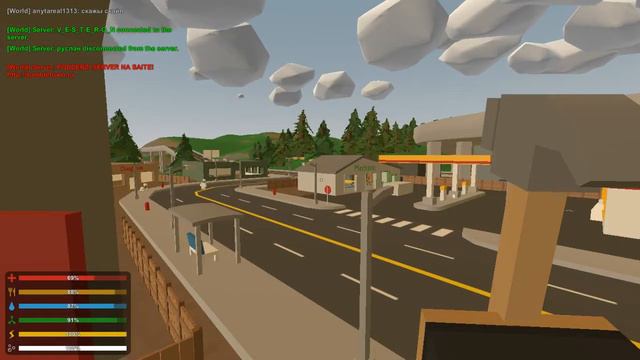 Unturned жёстко сливаю #2 смотреть онлайн