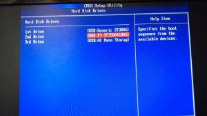 ПЕРЕУСТАНОВКА ВИНДЫ НА СТАРОМ БИОСЕ