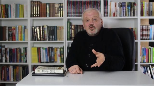 Рай и ад. В чём разница смотреть онлайн