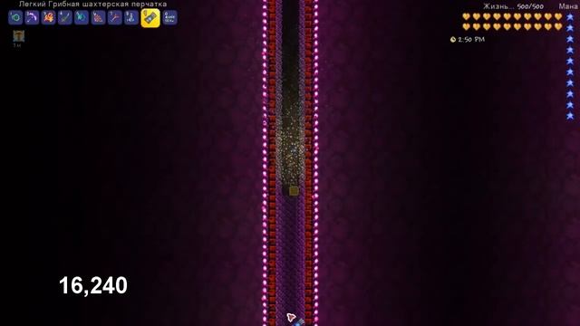 ГРИБНЫЕ КОГТИ против РАКЕНТИЦЫ СНЕГОВИКА В TERRARIA! смотреть онлайн