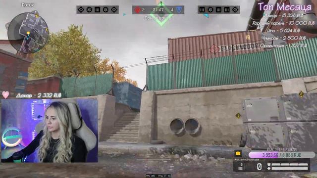 СЕГОДНЯ БУДУТ ПОБЕДЫ? 🤍СТРИМ ВАРФЕЙС/WARFACE🤍 смотреть онлайн