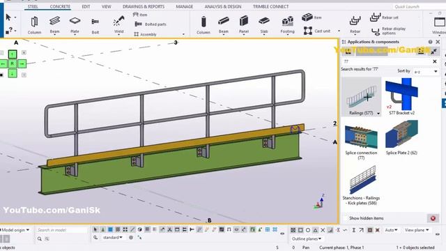 Tekla Structures Tutorial 68 | How to Create Industrial Pipe Railings in Tekla смотреть онлайн