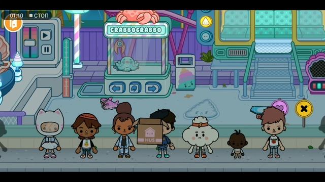 Где в тока бока найти розовую и голубую акулу из икеи?? Первое видео❗❗❗ смотреть онлайн