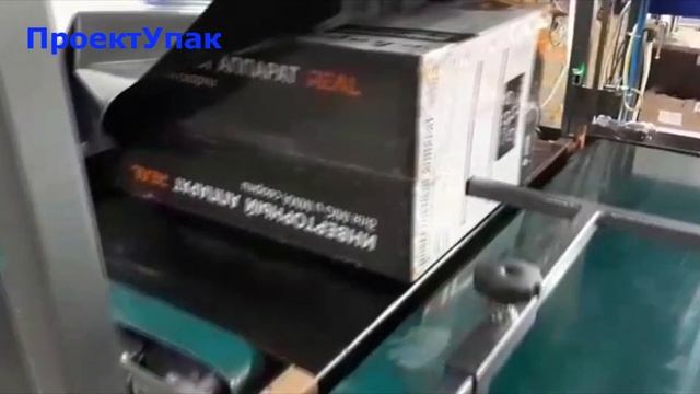 УМ-1 Макси Автомат смотреть онлайн