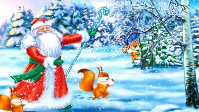 Новый год у ворот смотреть онлайн