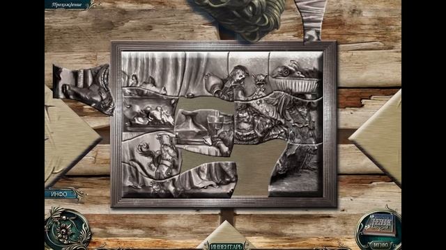 Страшные Сказки: Невеста. Коллекционное Издание. Прохождение #1 смотреть онлайн