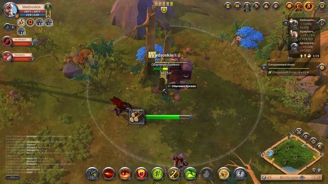 Пока ты спишь враг качается в Albion Online День 3 @LegionPlay135 смотреть онлайн