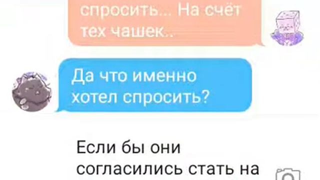 Демон/Кинг Дайс смотреть онлайн