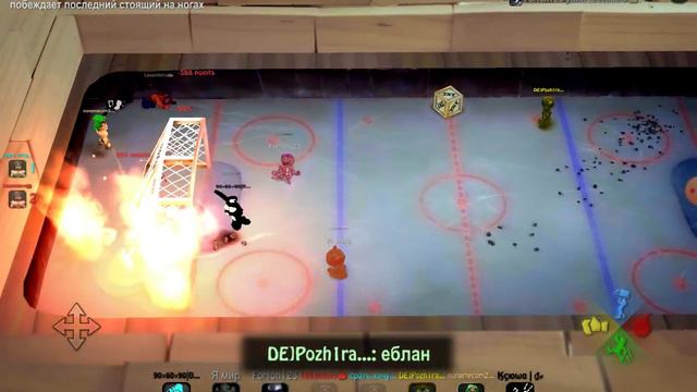 Неизвестно кто пишет команды в Bombsquad смотреть онлайн