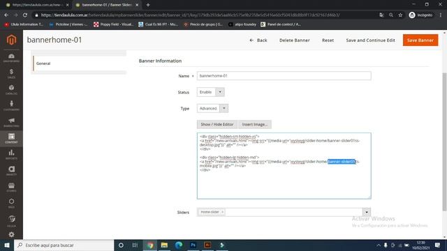 Magento 2 - Banners. смотреть онлайн
